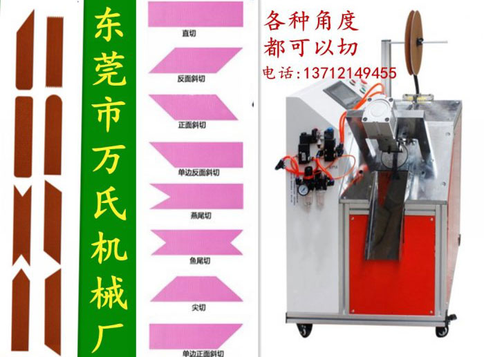 ���ٳ����Ў��C(j��)