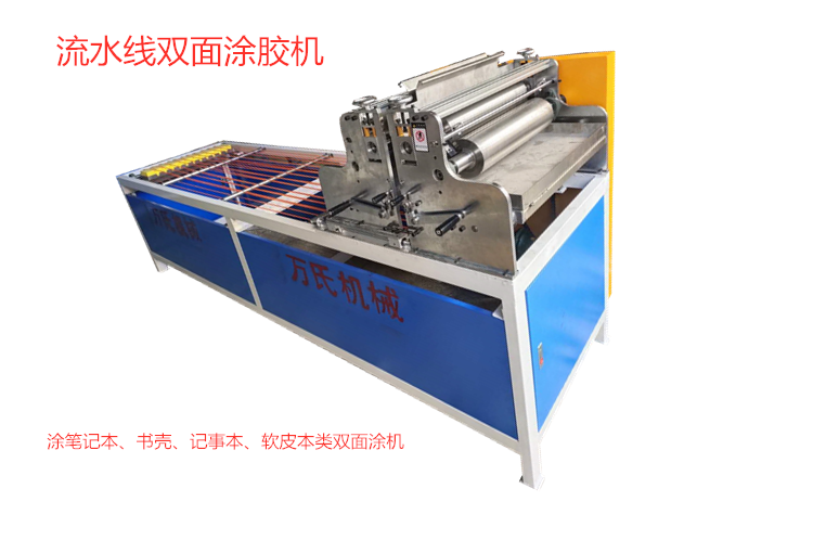 ��ˮ��Ϳ�z�C(j��)